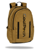 Ученическа раница Coolpack - Impact PRO - MUSTARD