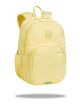 Ученическа раница Coolpack - Rider - Powder yellow