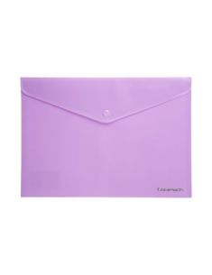 Папка с копче A4 Coolpack - Pastel Purple