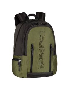 Ученическа раница Coolpack - IMPACT - Olive