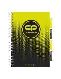 Тетрадка B5 Coolpack - Gradient Lemon