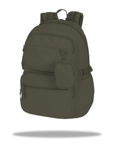 Ученическа раница Coolpack - LARK - OLIVE GREEN