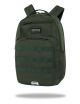 Ученическа раница COOLPACK - ARMY - GREEN