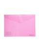 Папка с копче A4 Coolpack - Pastel Pink